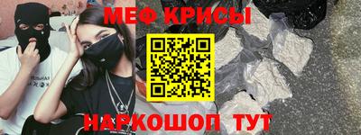 хмурый Анапа