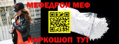 не бодяженный Ярцево
