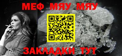 не бодяженный Ярцево