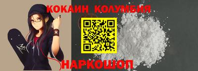не бодяженный Ярцево