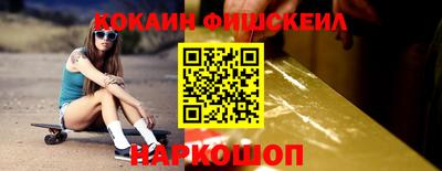 не бодяженный Ярцево