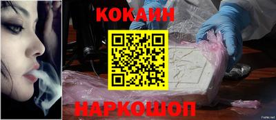 спиды Ярославль