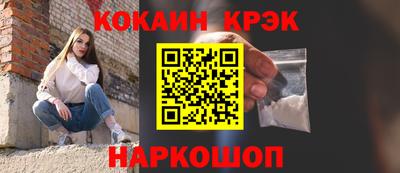 jwh Янаул