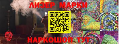 jwh Янаул