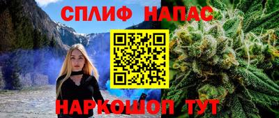 не бодяженный Ярцево