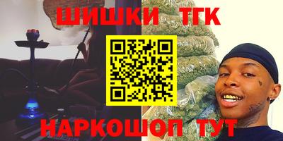 спиды Ярославль