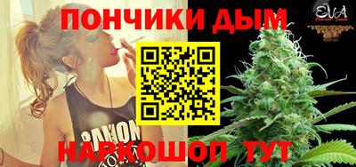 jwh Янаул