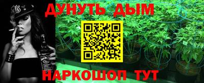 не бодяженный Ярцево