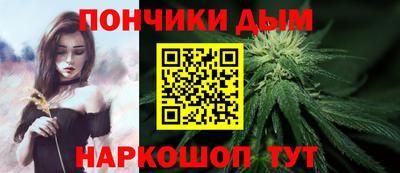 не бодяженный Ярцево