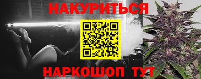 не бодяженный Ярцево