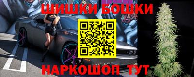 jwh Янаул