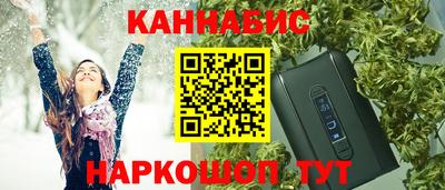спиды Ярославль