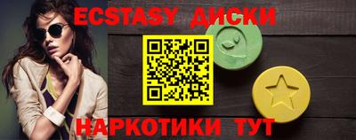 jwh Янаул
