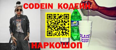 не бодяженный Ярцево