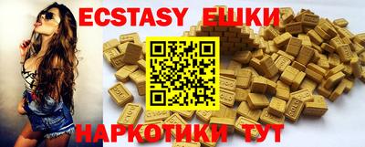 jwh Янаул