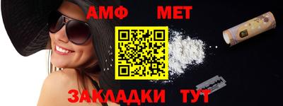 jwh Янаул