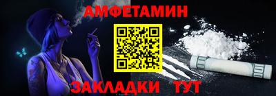 jwh Янаул