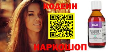 jwh Янаул