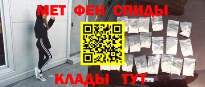 не бодяженный Ярцево