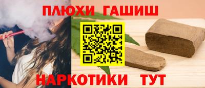 не бодяженный Ярцево