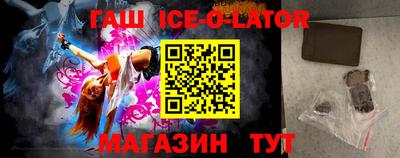 спиды Ярославль