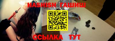 не бодяженный Ярцево