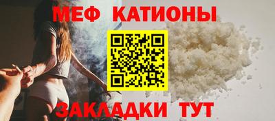 не бодяженный Ярцево