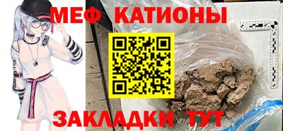 PSILOCYBIN Ангарск