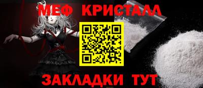 не бодяженный Ярцево
